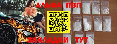 амфетамин Кумертау