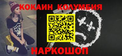первитин Кулебаки