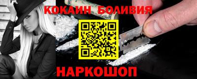 амфетамин Кумертау