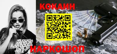 амфетамин Кумертау