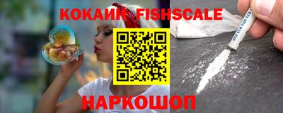 амфетамин Кумертау