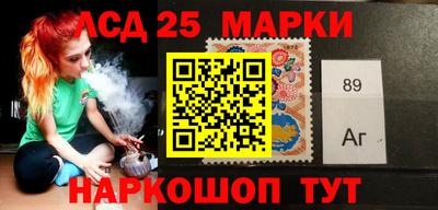 амфетамин Кумертау
