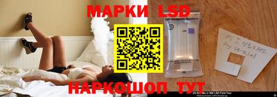 первитин Кулебаки