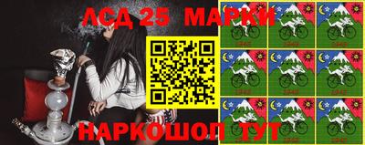 амфетамин Кумертау