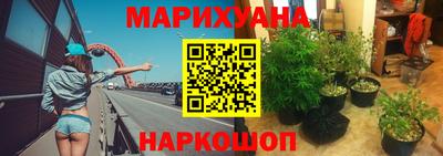 амфетамин Кумертау