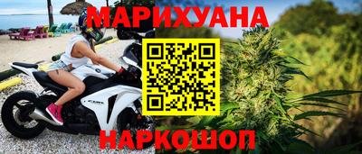 первитин Кулебаки