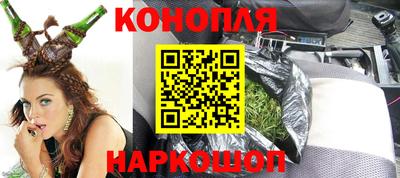 первитин Кулебаки