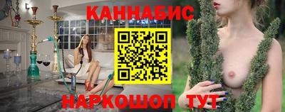 первитин Кулебаки