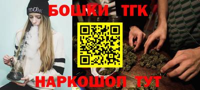 первитин Кулебаки