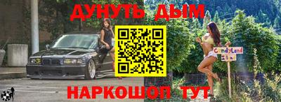 амфетамин Кумертау