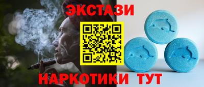 метамфетамин Кунгур