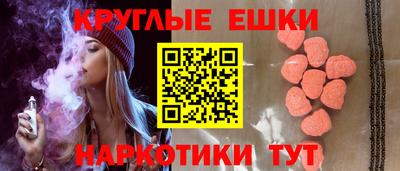 первитин Кулебаки