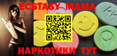 первитин Кулебаки