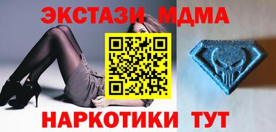 круглые Лесосибирск