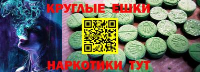амфетамин Кумертау