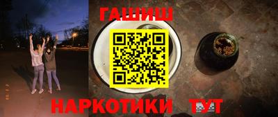 PSILOCYBIN Ликино-Дулёво