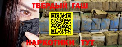 первитин Кулебаки