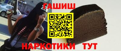 первитин Кулебаки