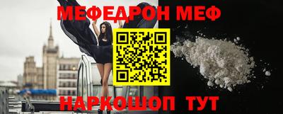 круглые Лесосибирск